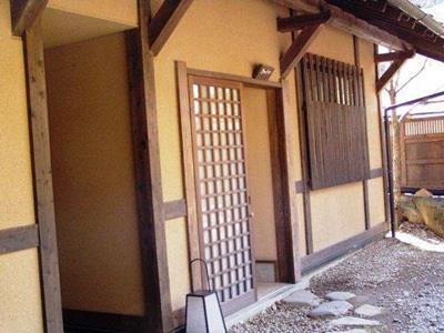 Yumerindo Hanatomari Minamioguni Bagian luar foto